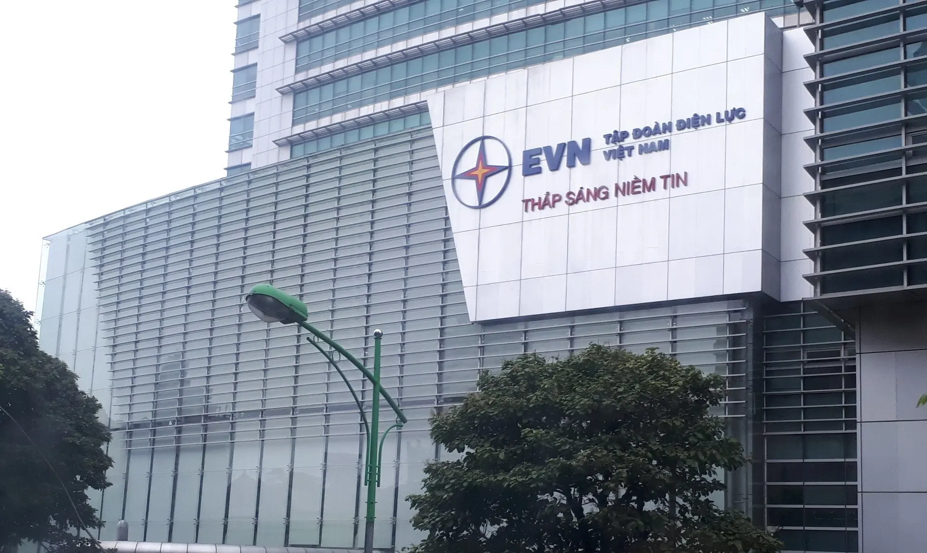 EVN bất ngờ báo lãi hơn 8.200 tỷ đồng năm 2024